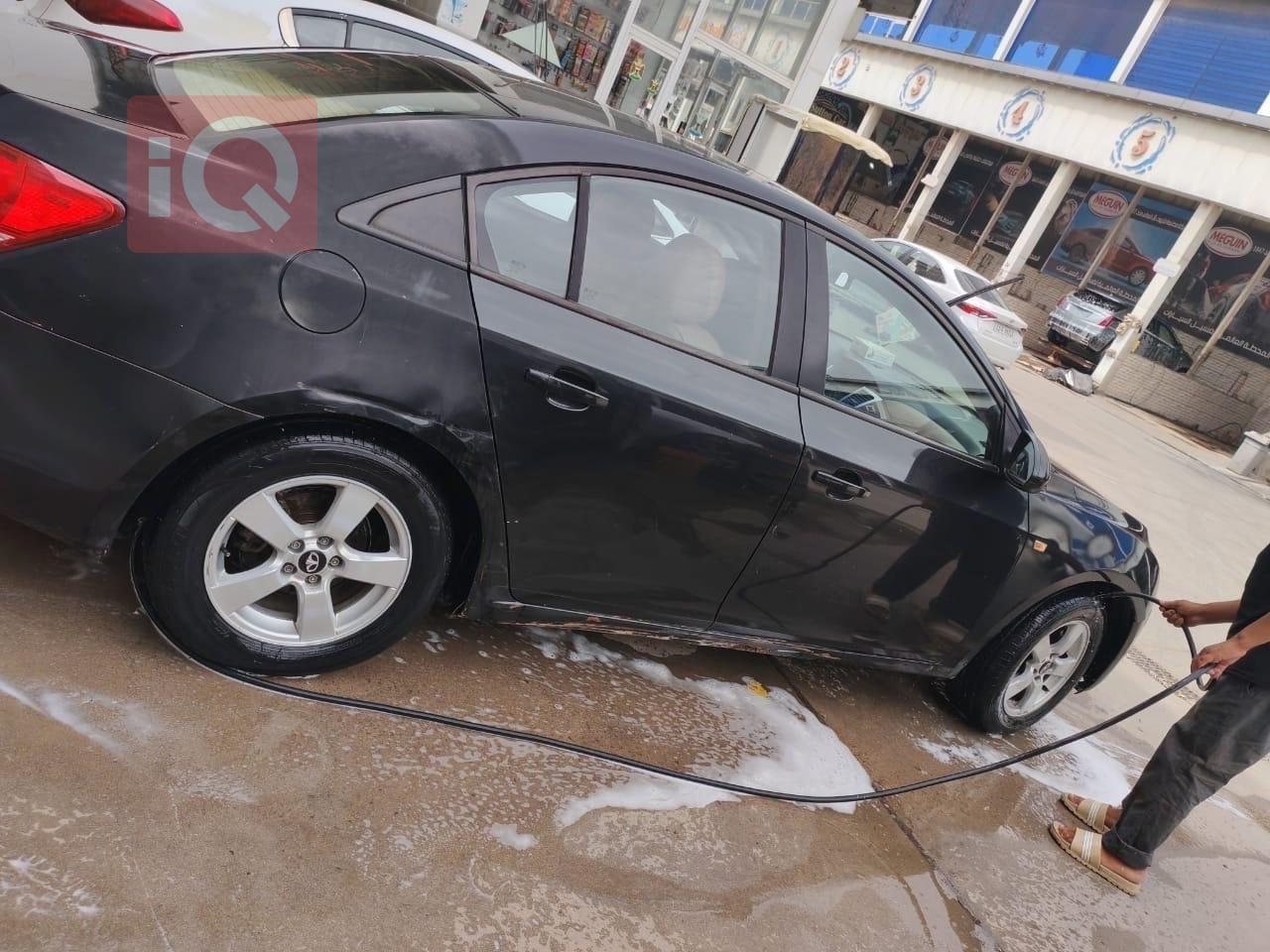 دایۆ لەیسیتی